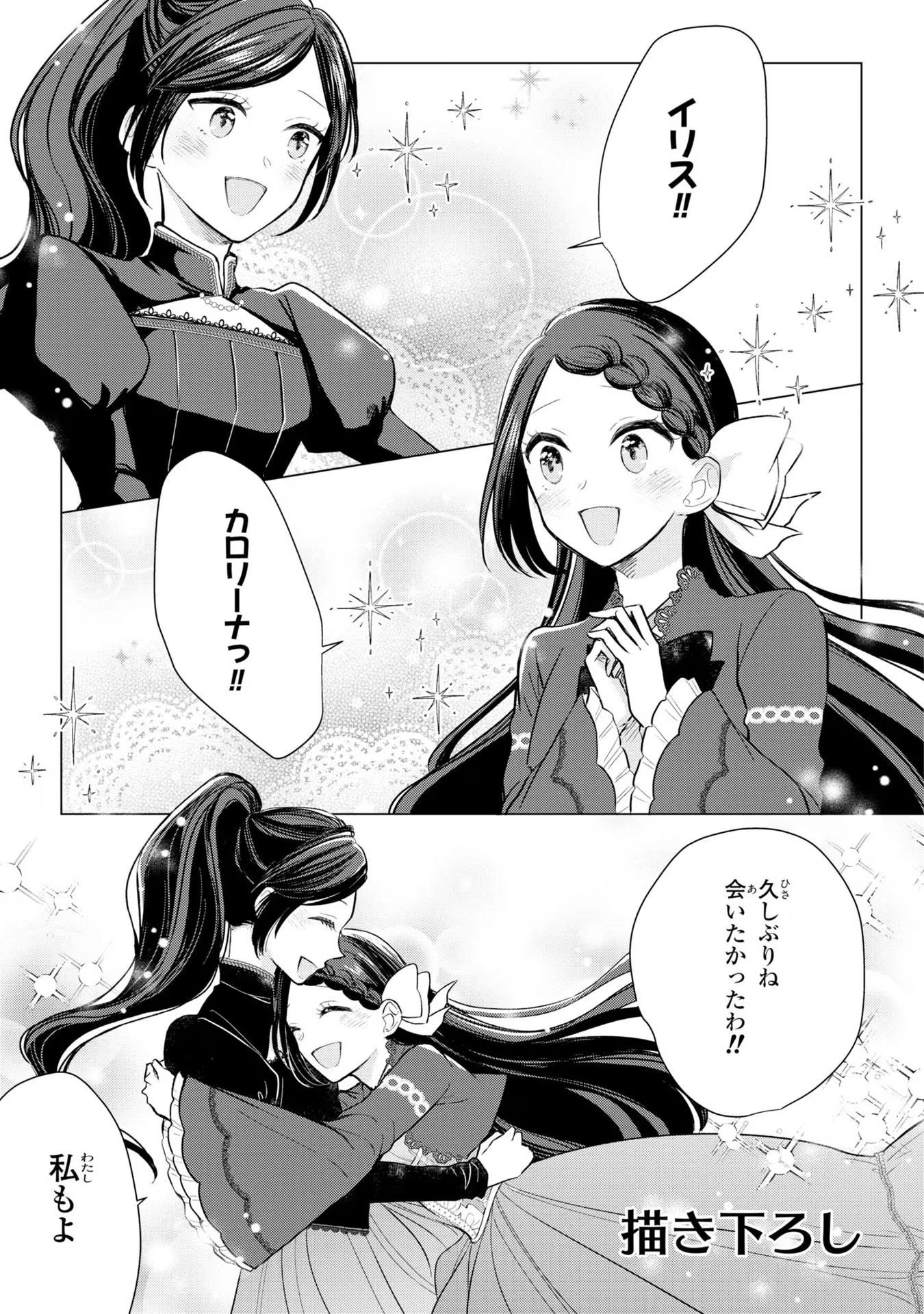 P24