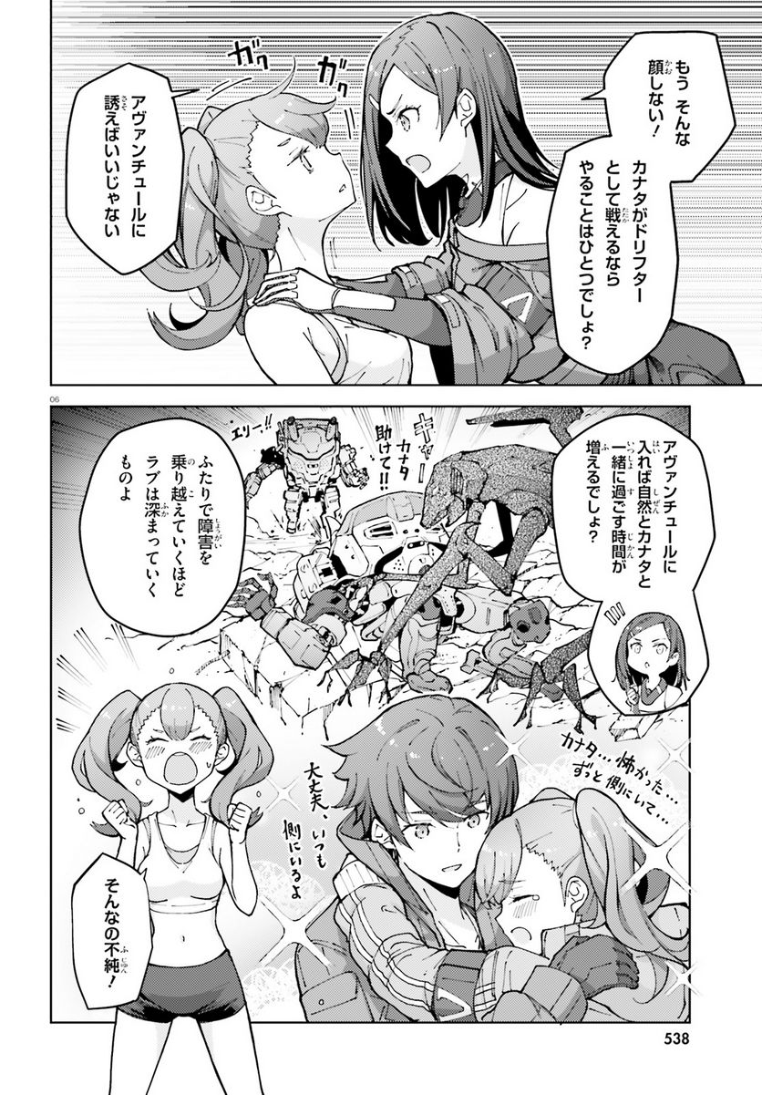P6