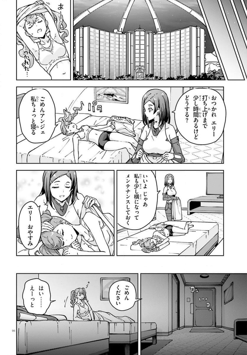 P6