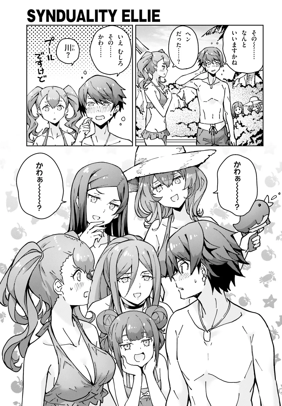 P4