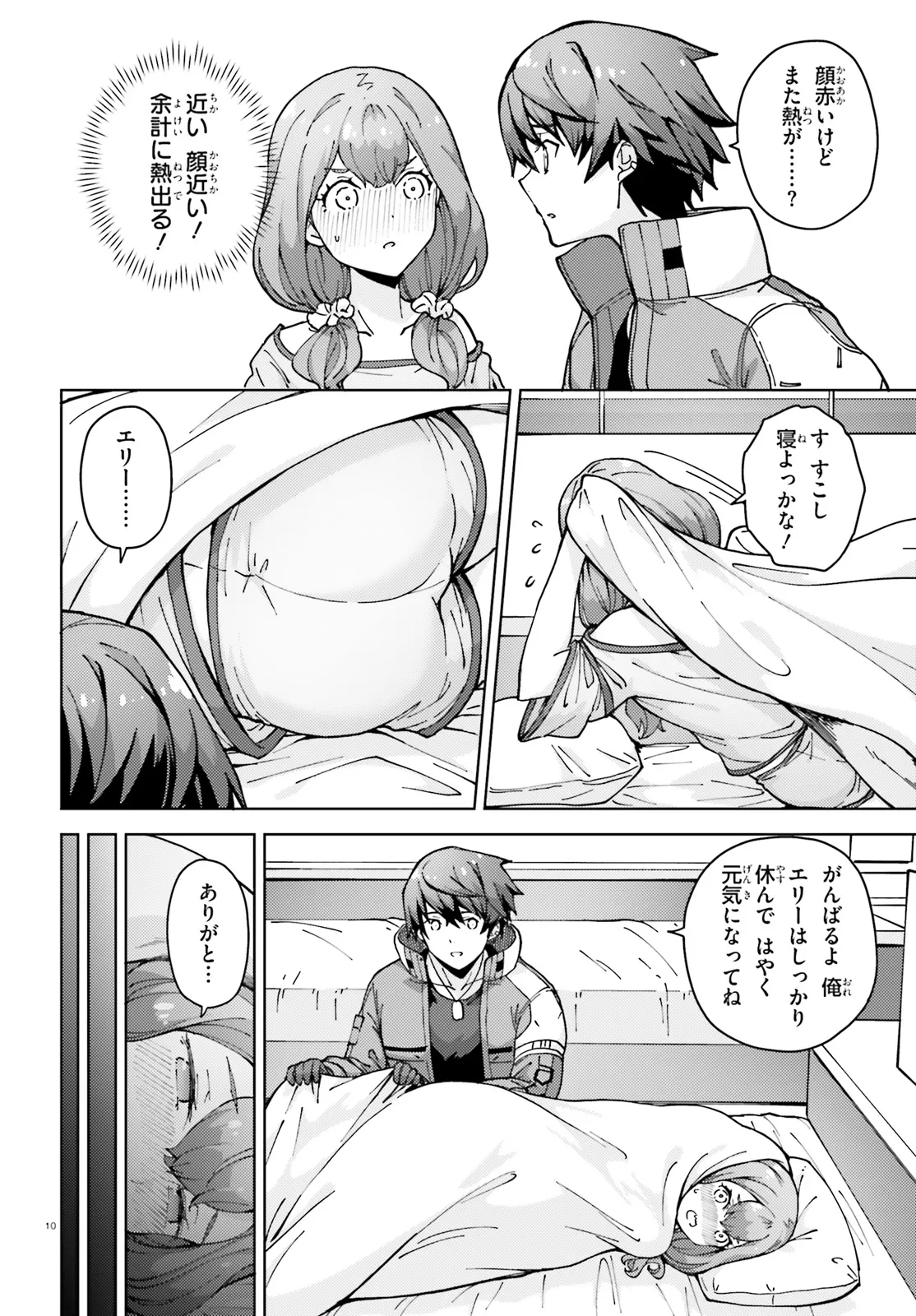 P10