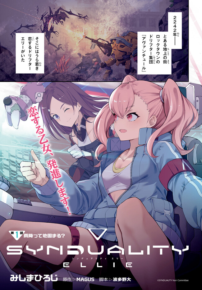 P3