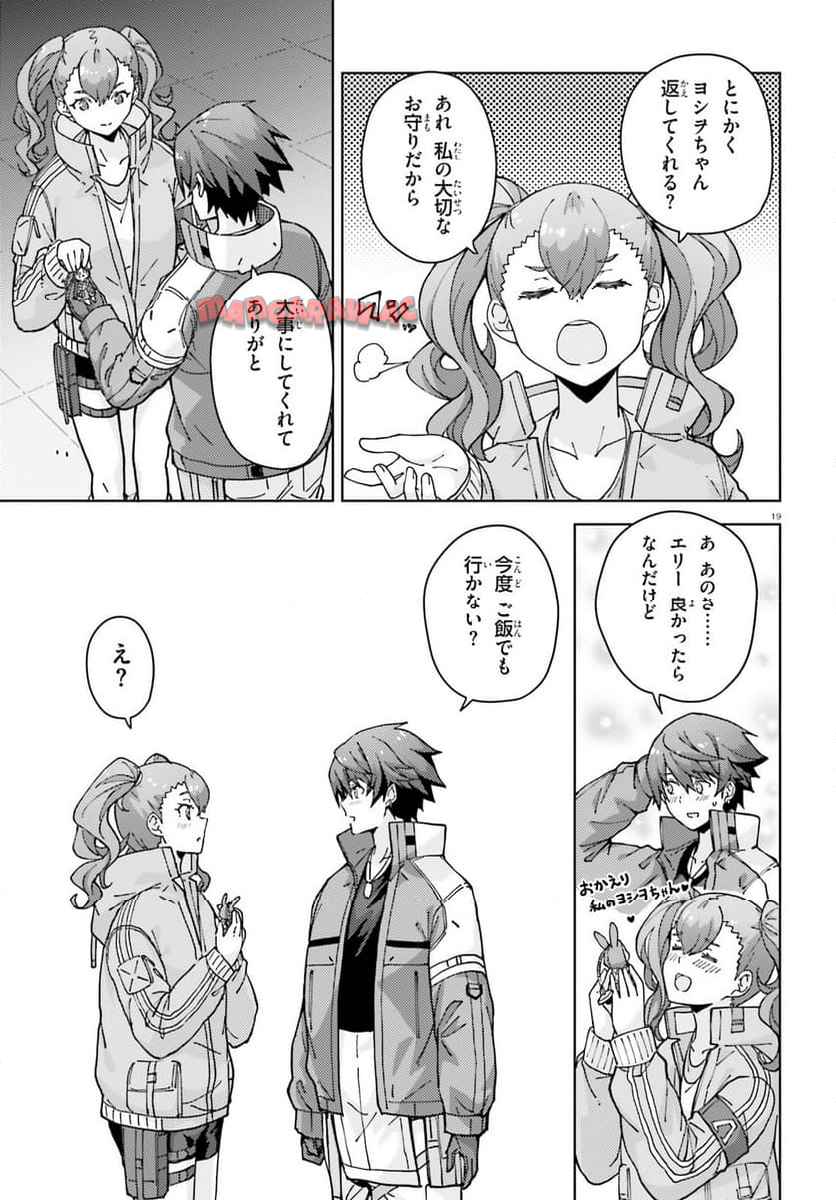 P19