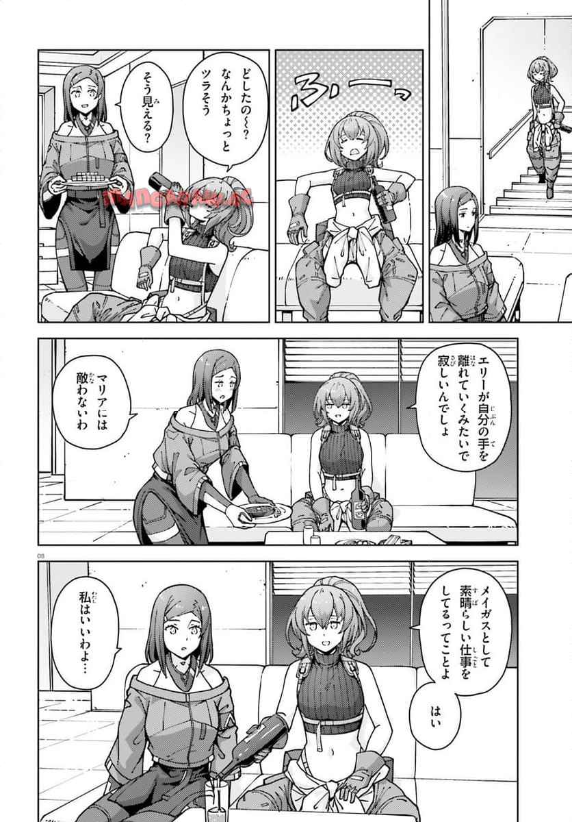 P8