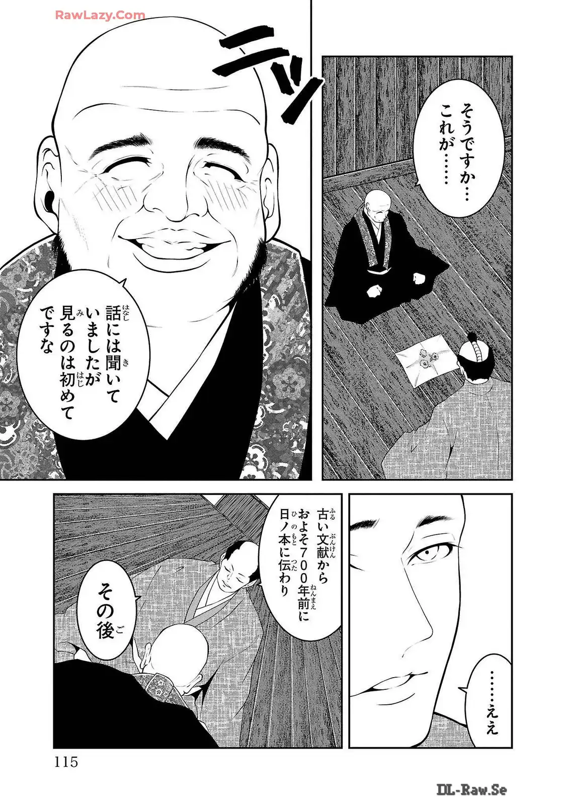 P27
