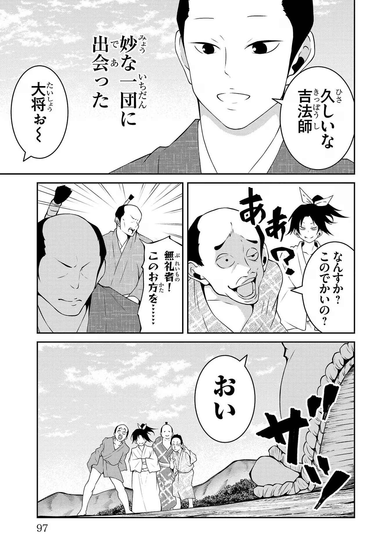 P9