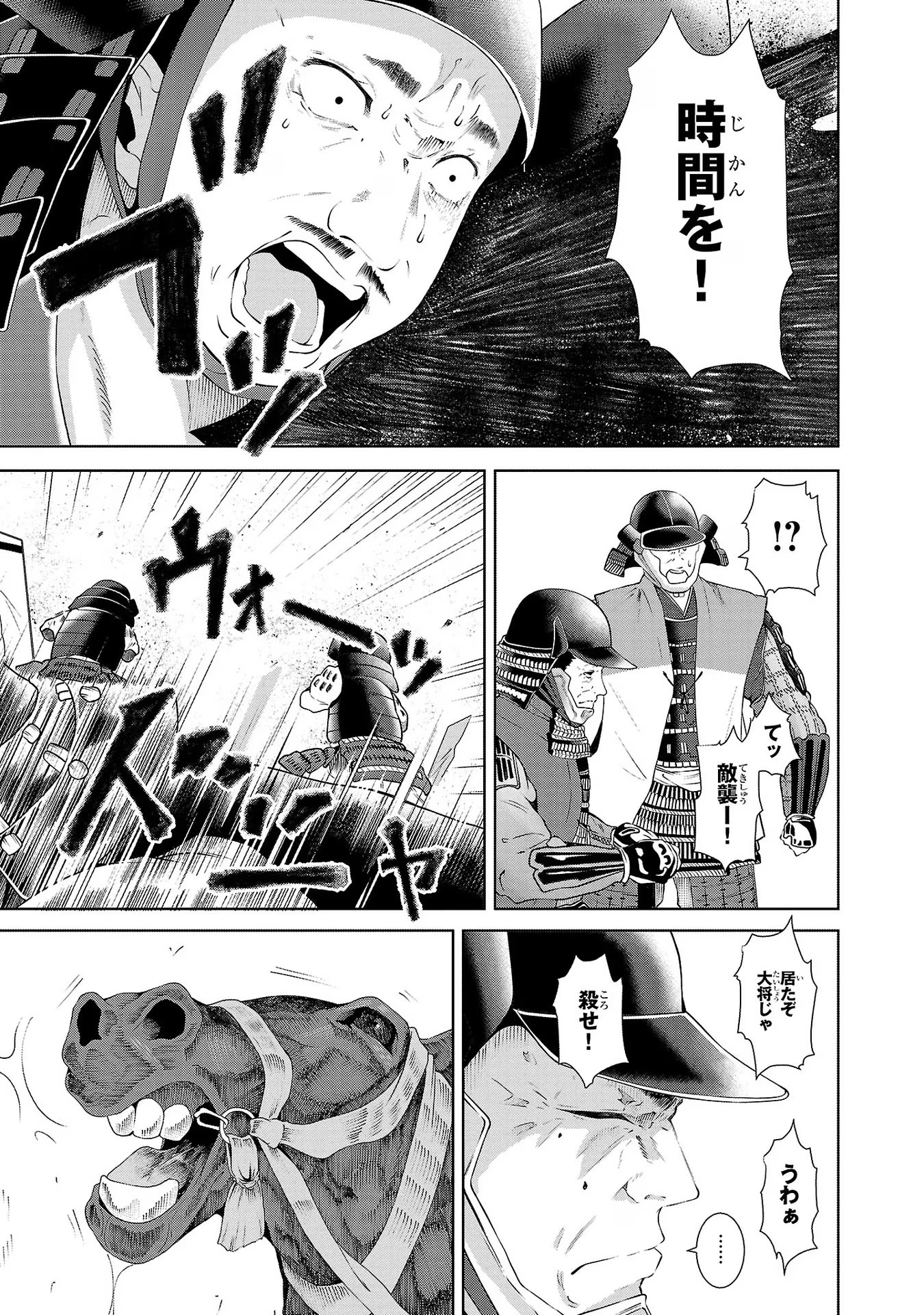 P55