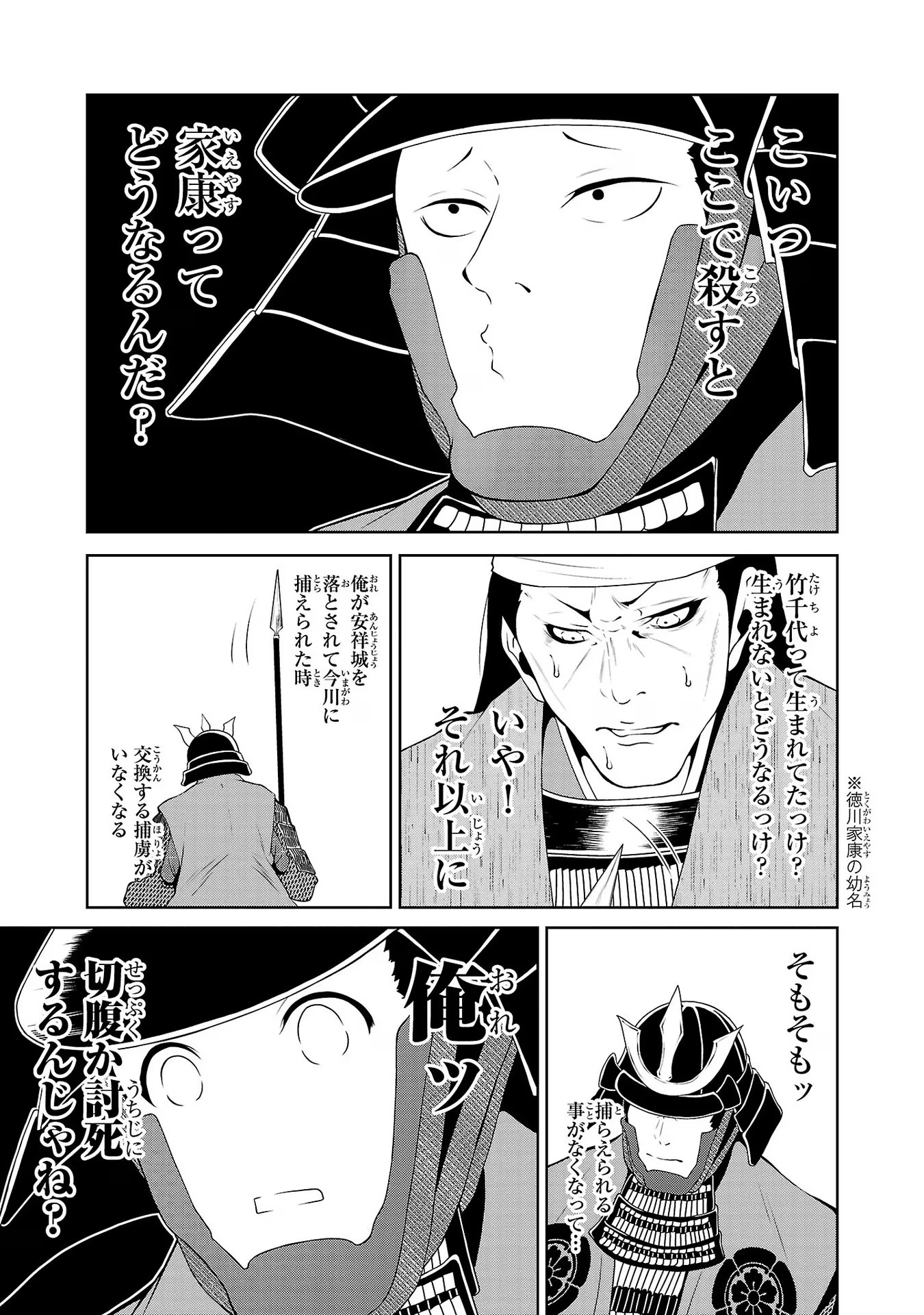 P35