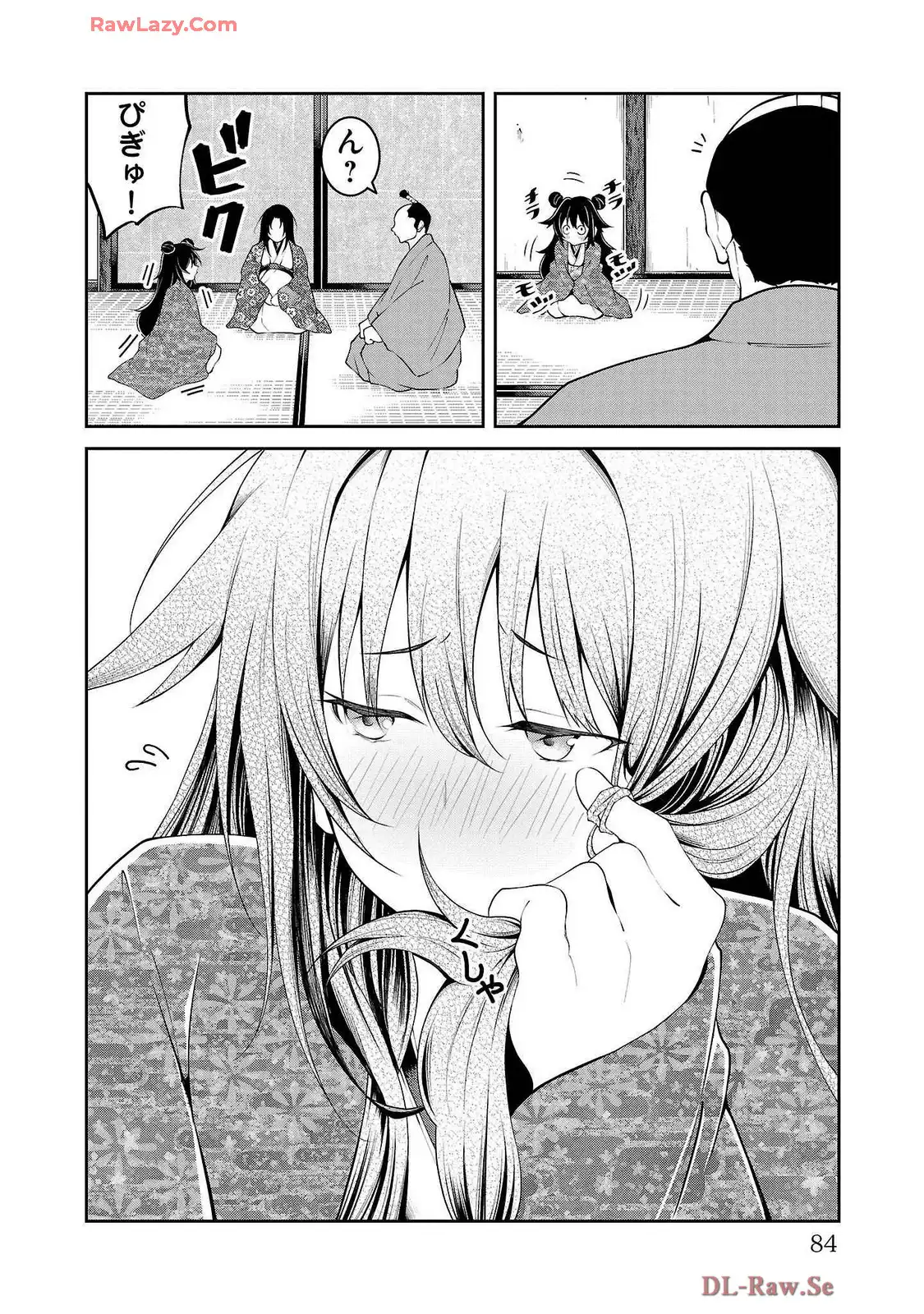P38
