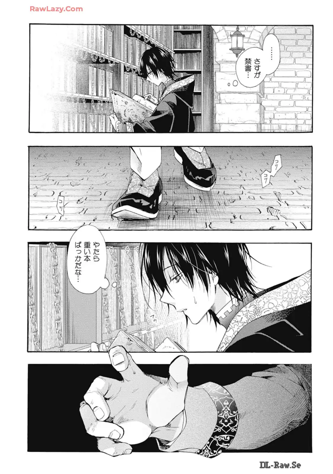 P26