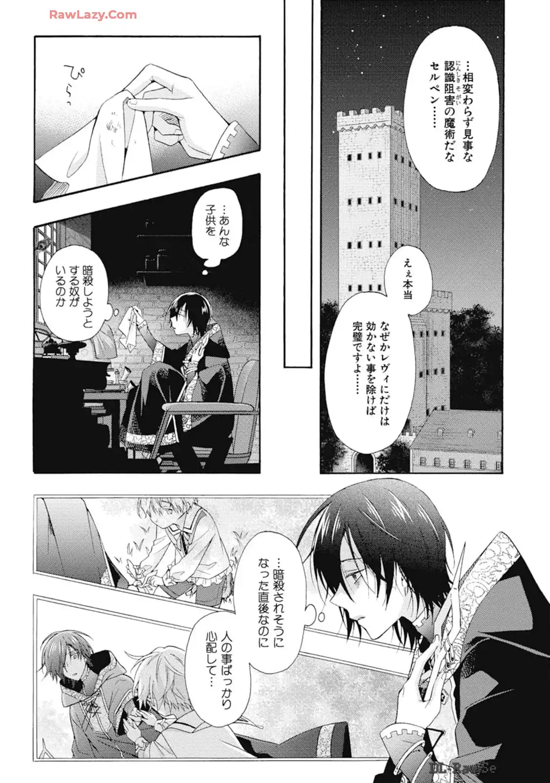 P36