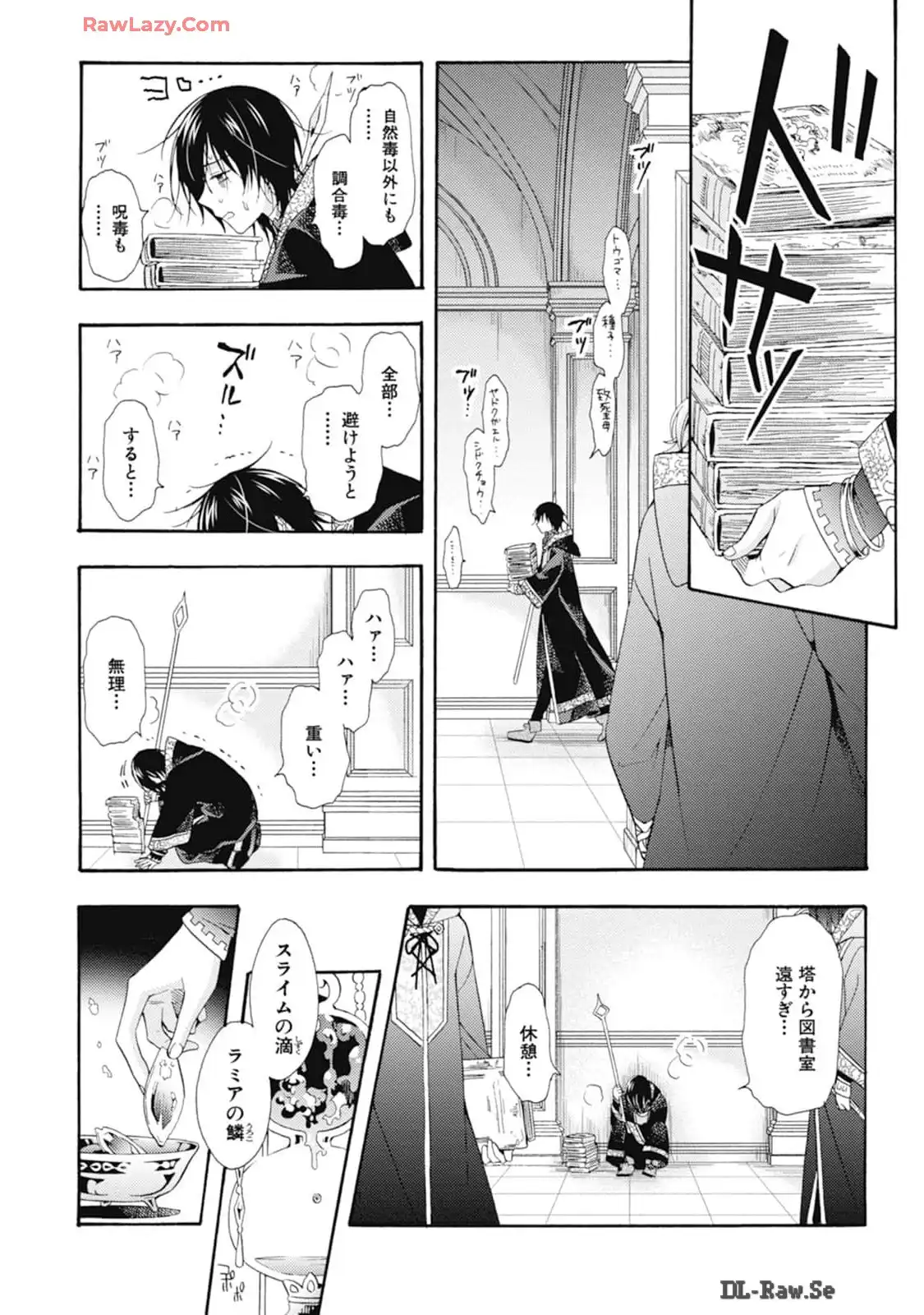P39