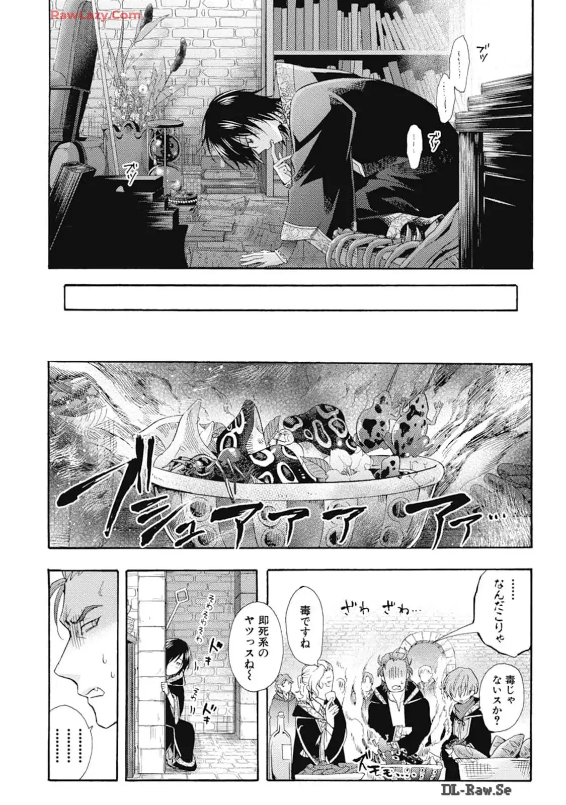 P41