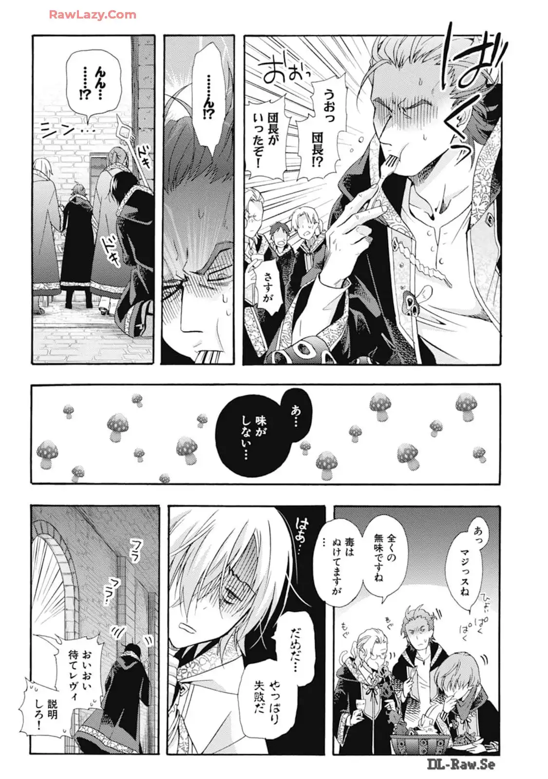 P42