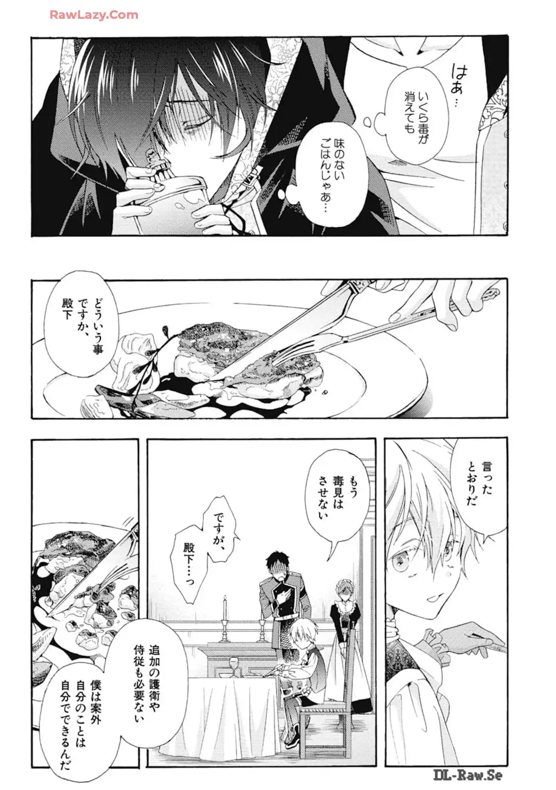 P44