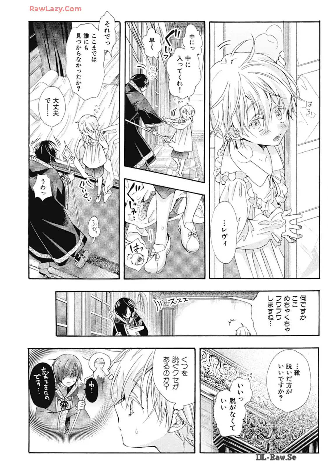 P49