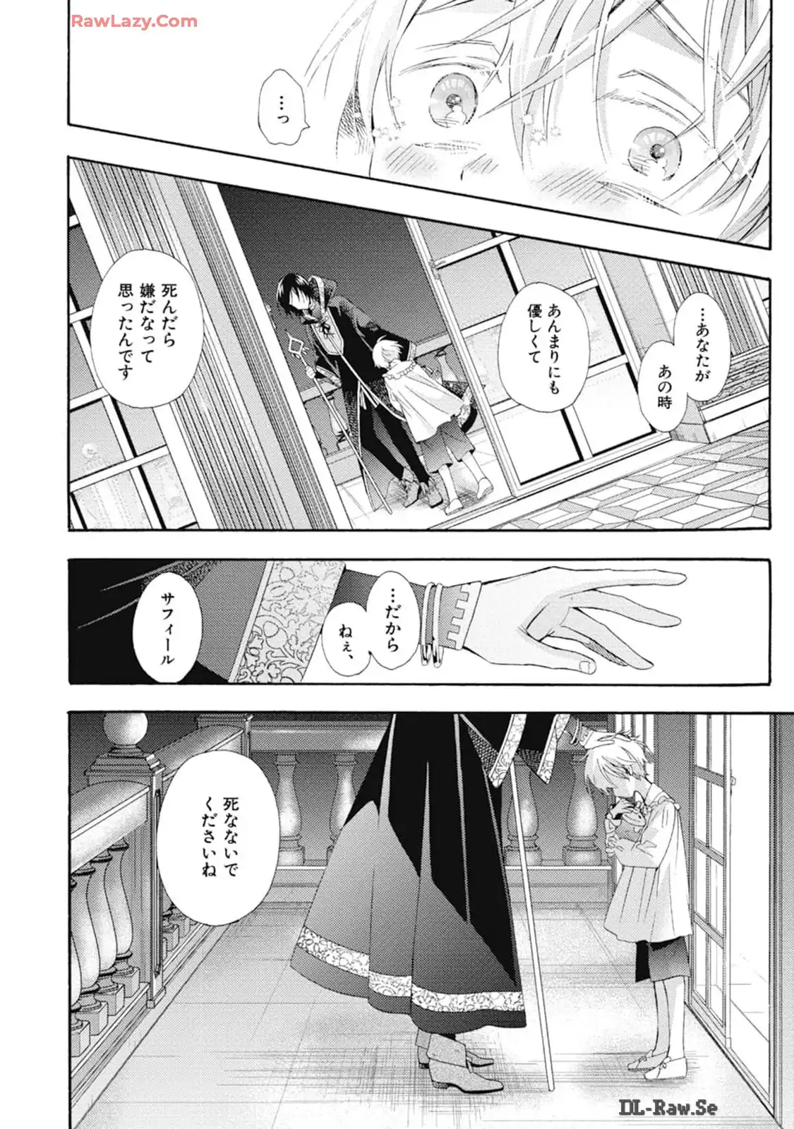 P59