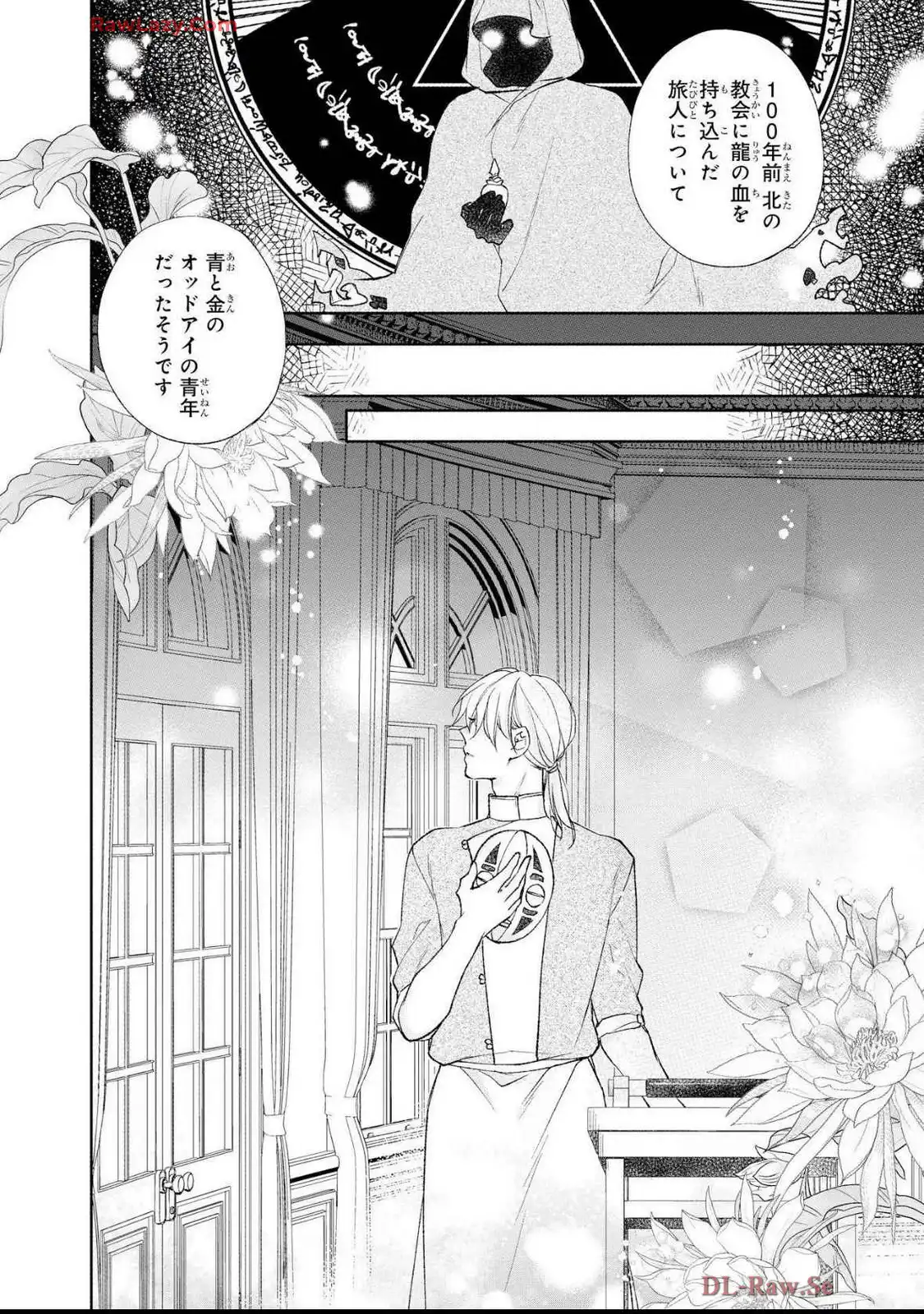 P36