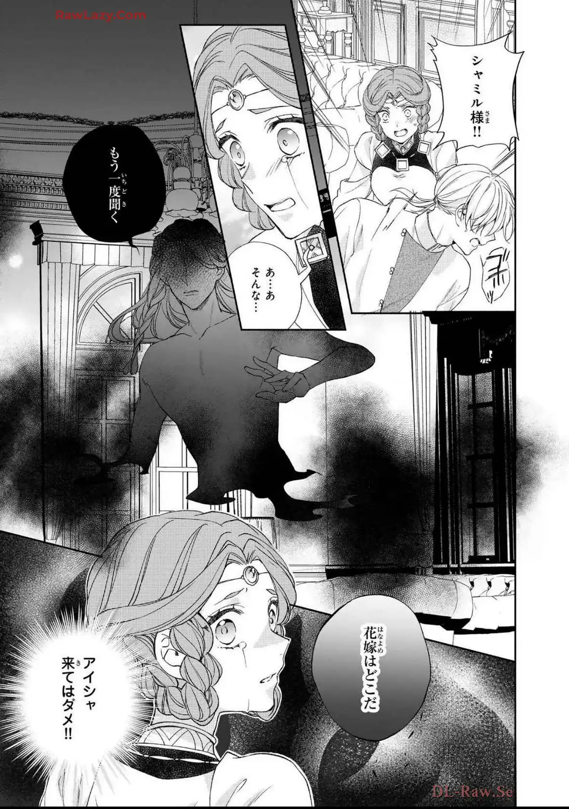 P31