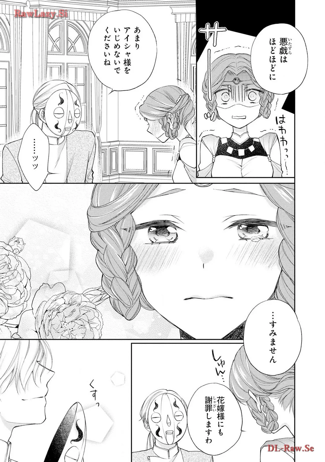 P35