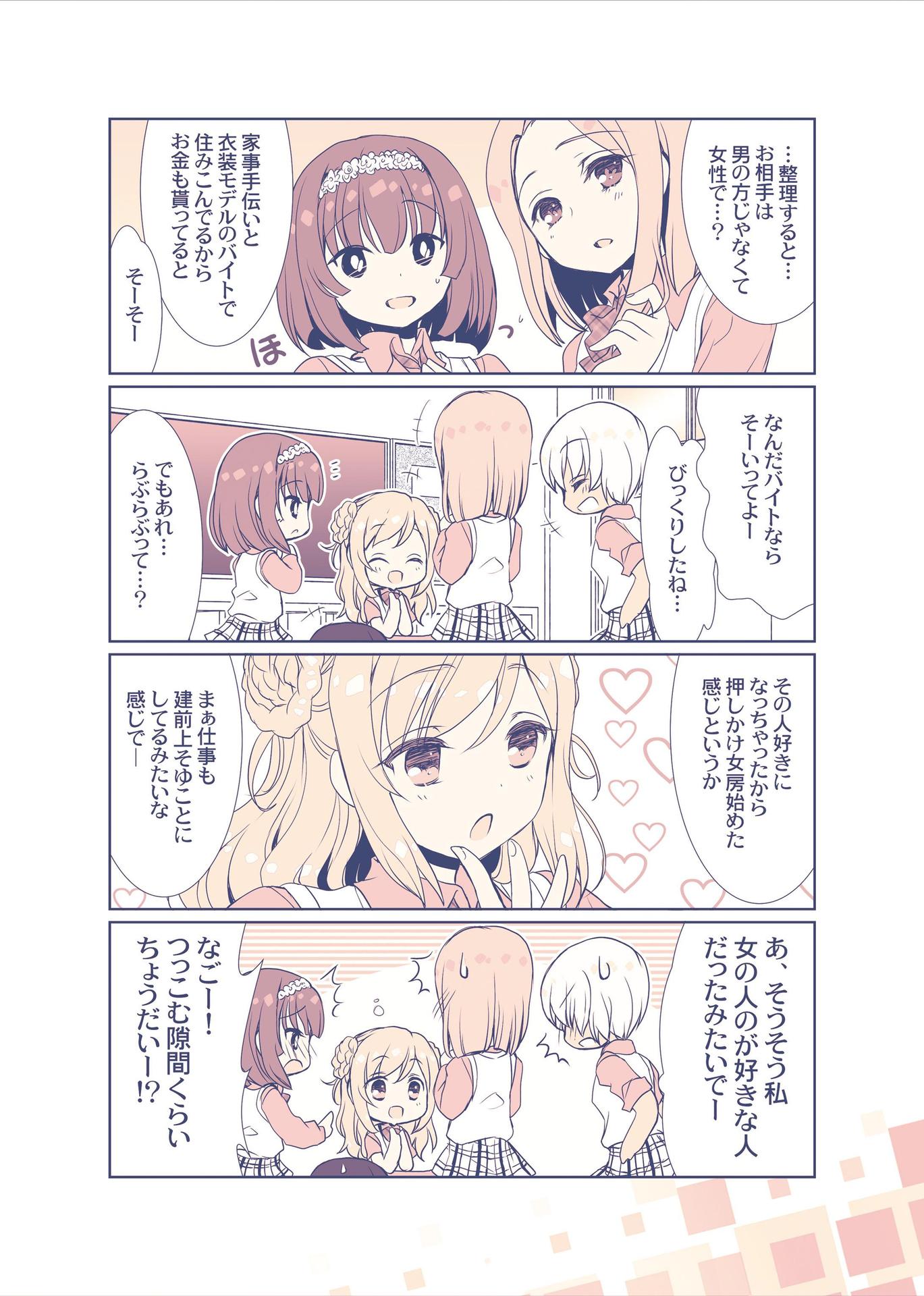 P37