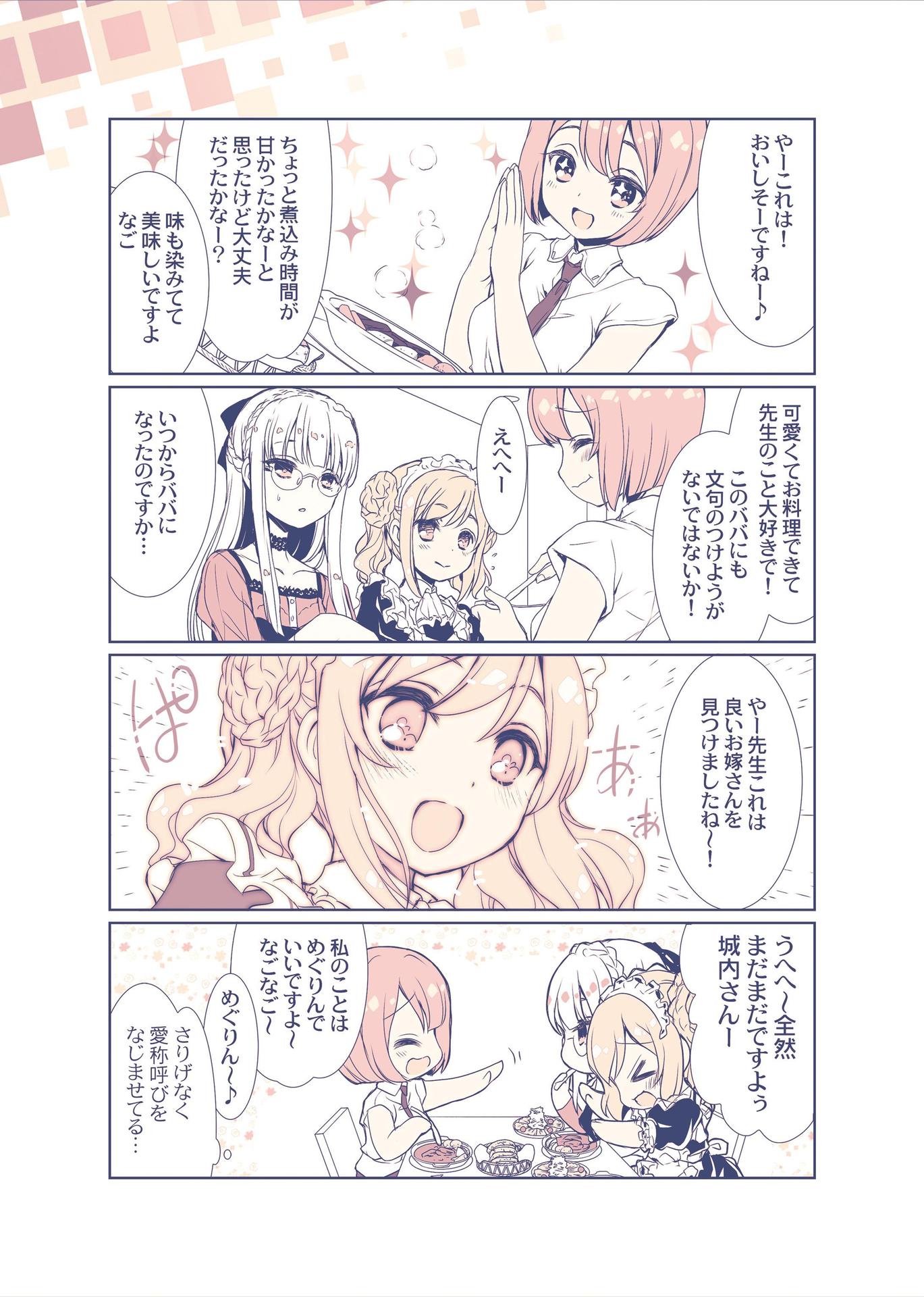 P40
