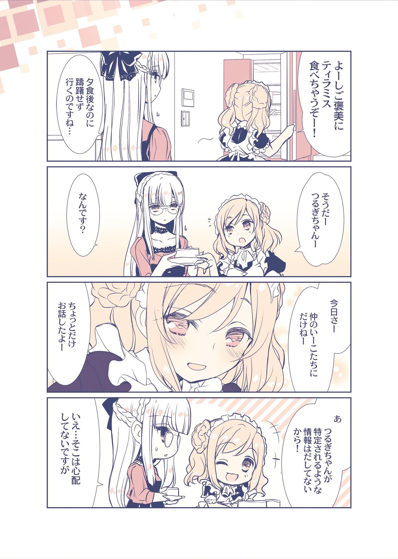 P42
