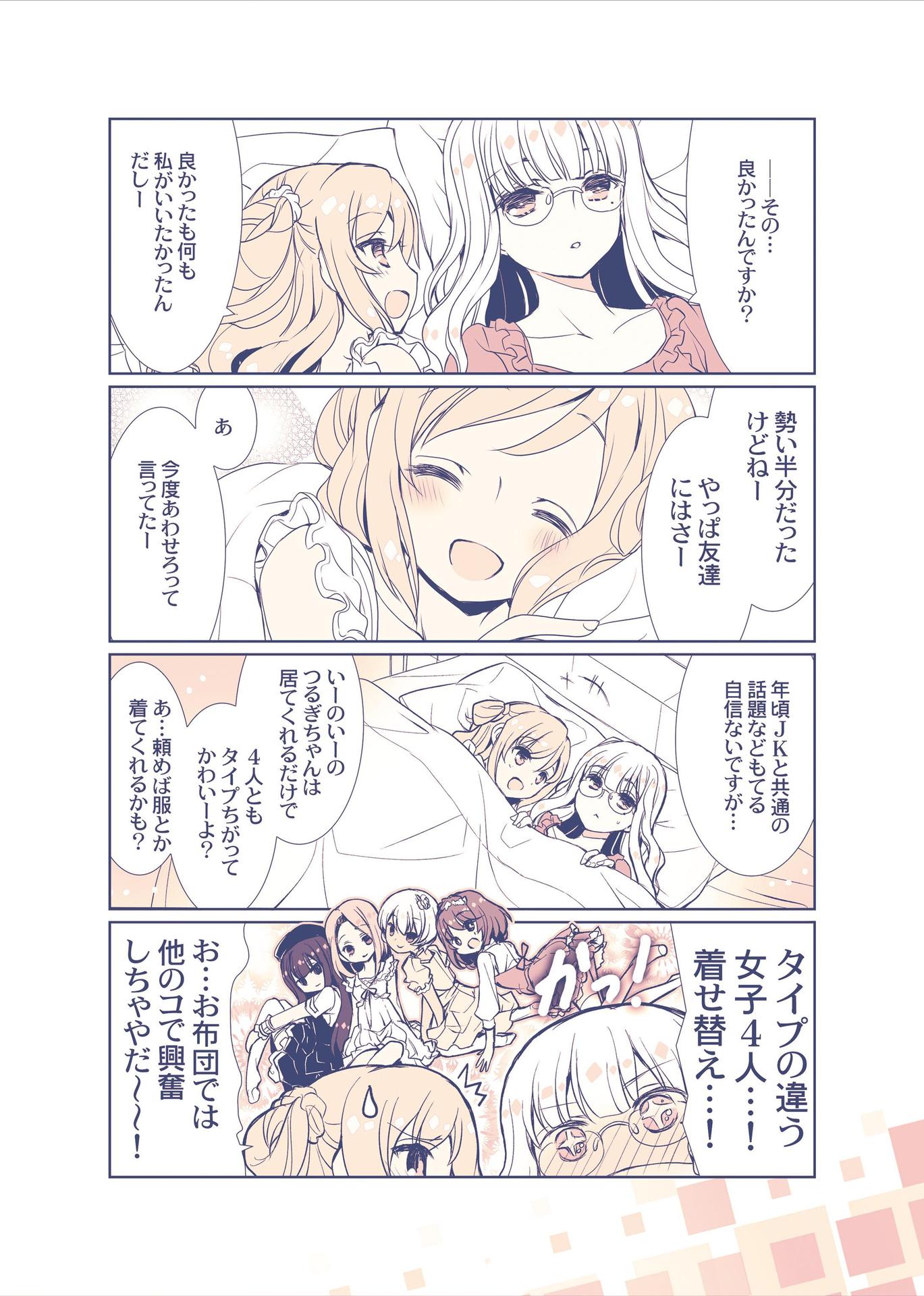 P43