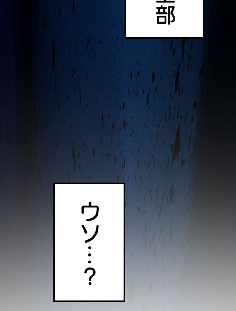 P62