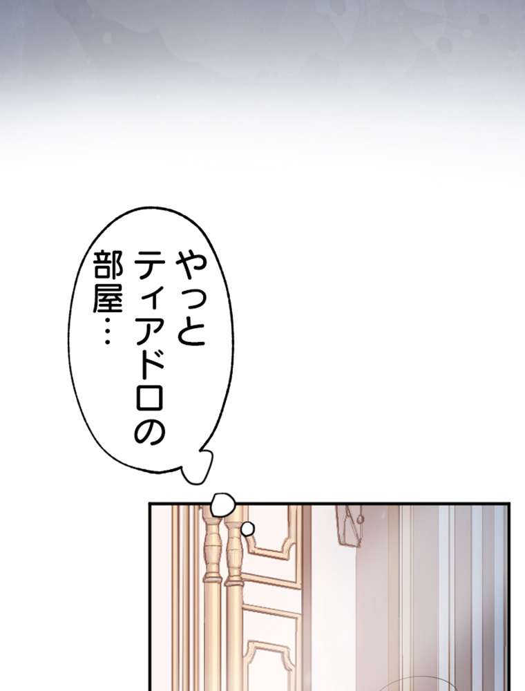 P99