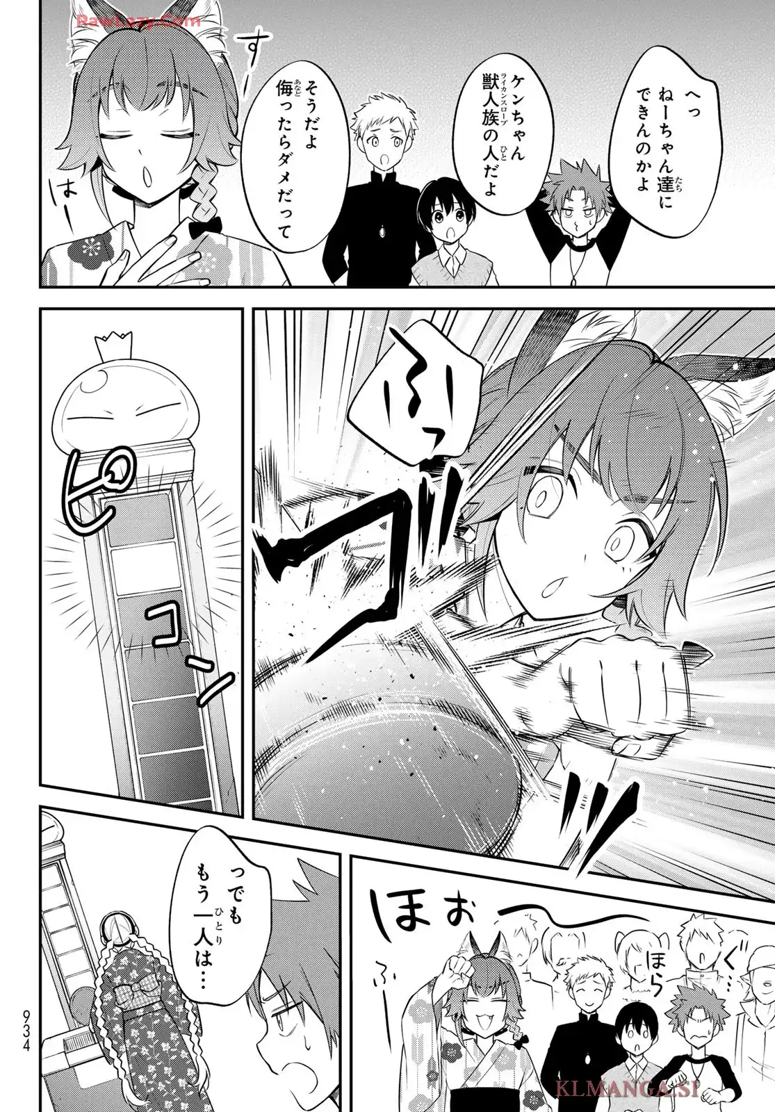 P24
