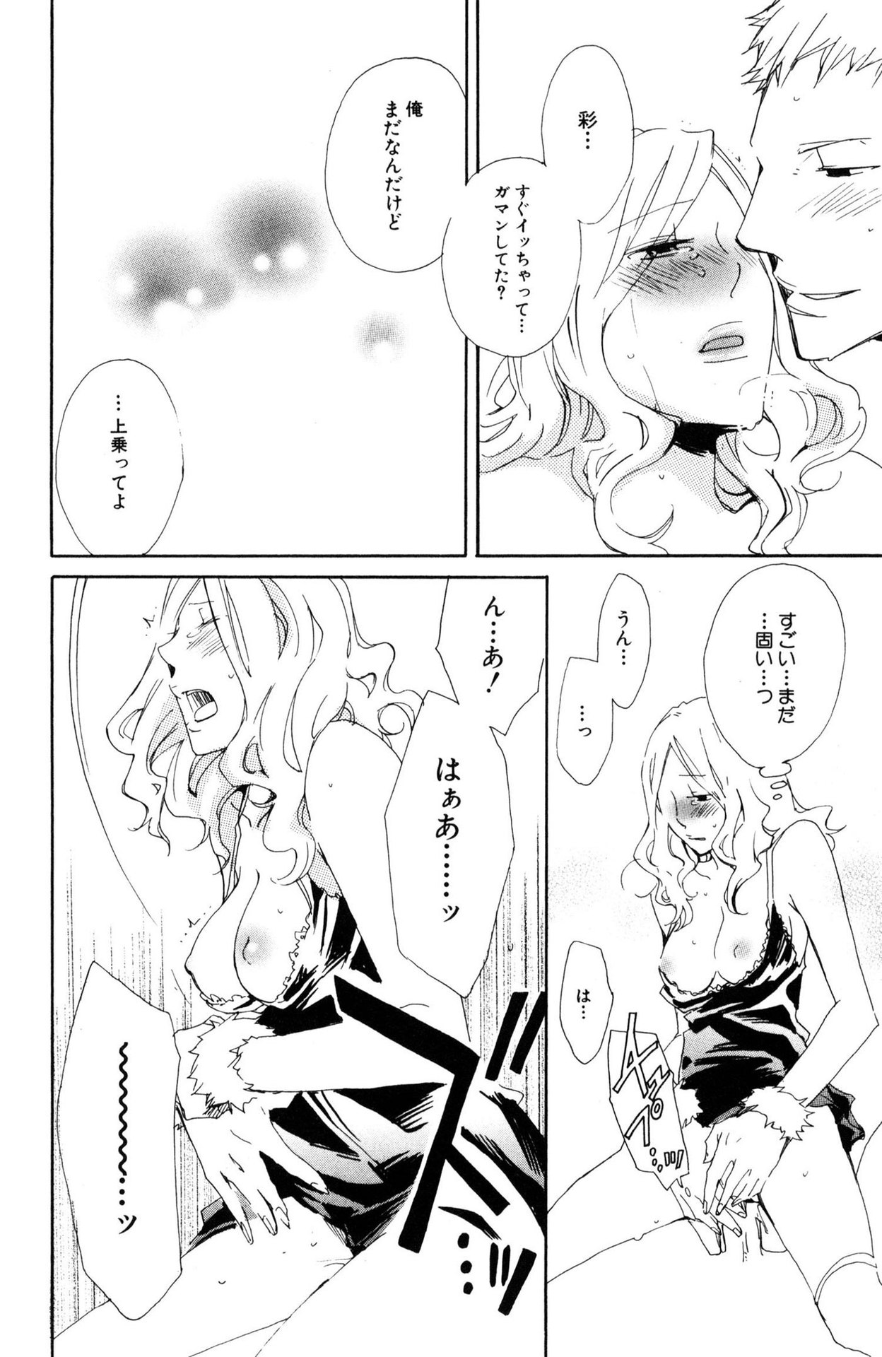 P28