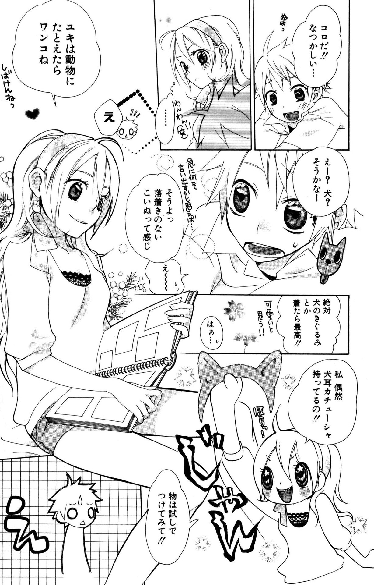 P3