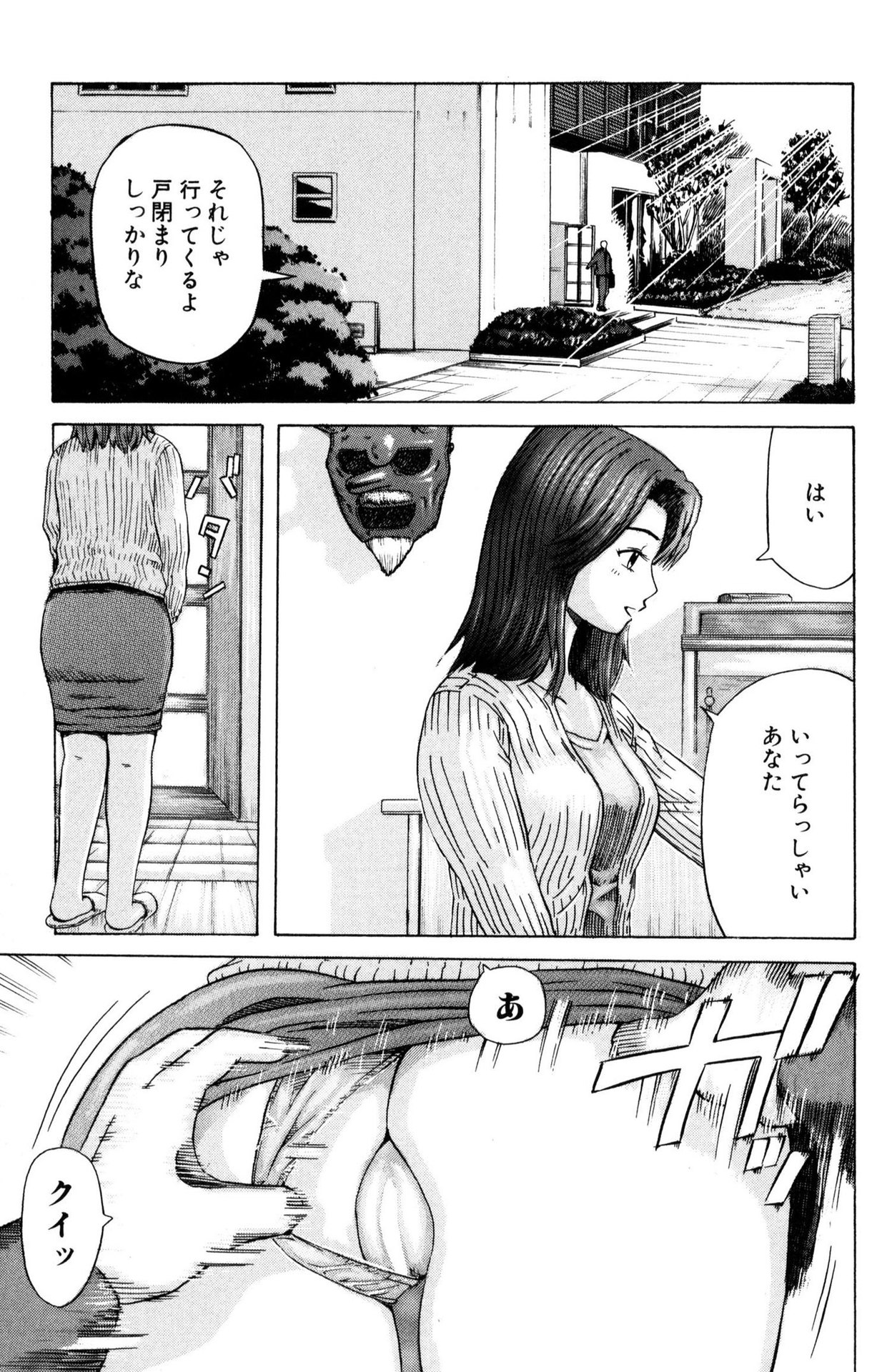 P31