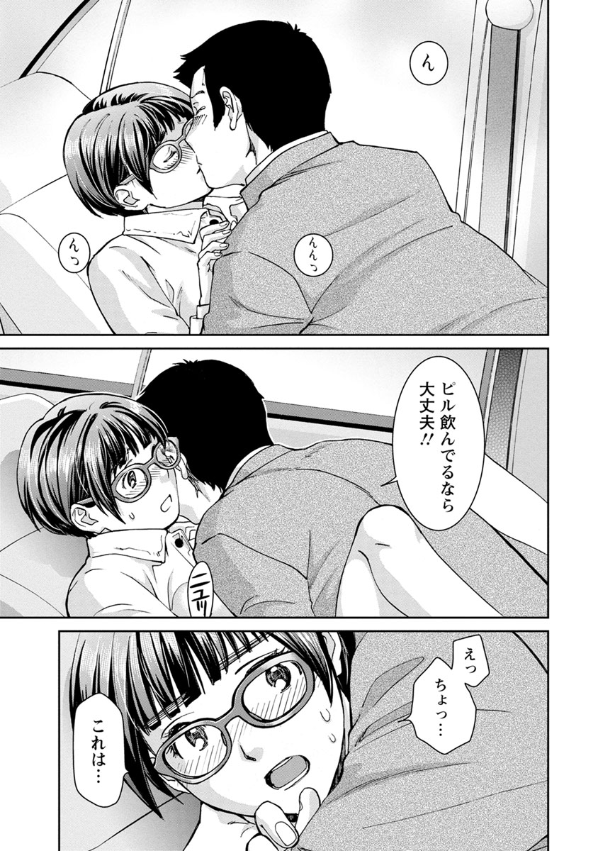 P11