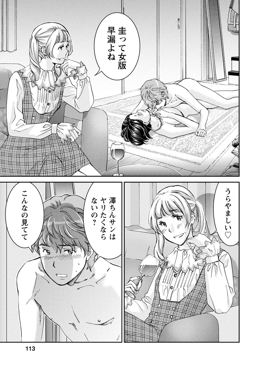 P15