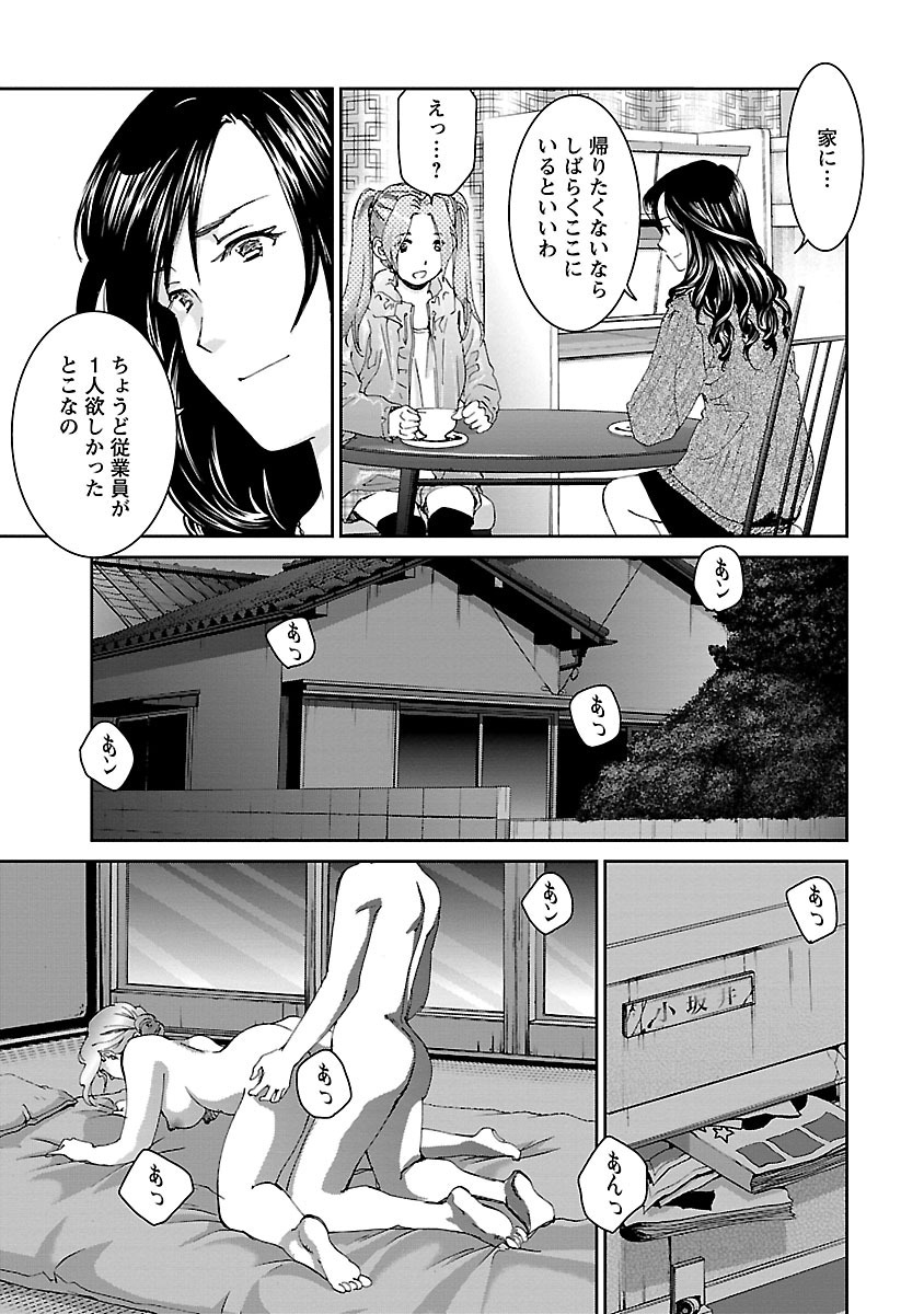 P13