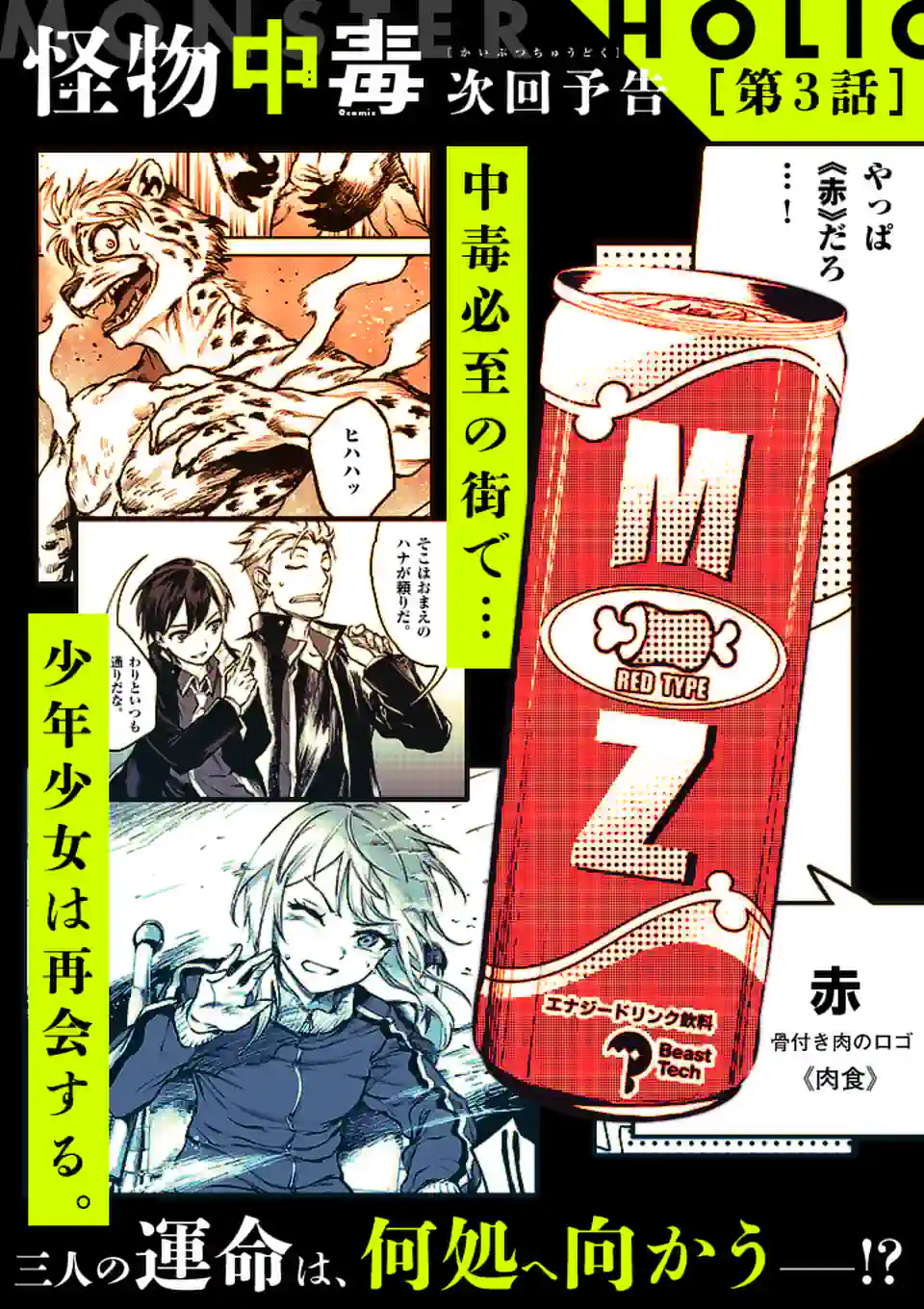 P35