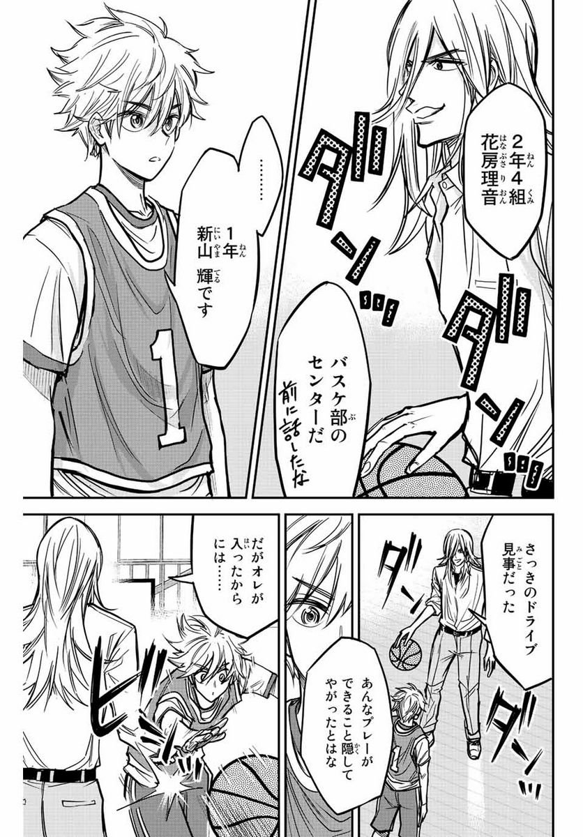 P37