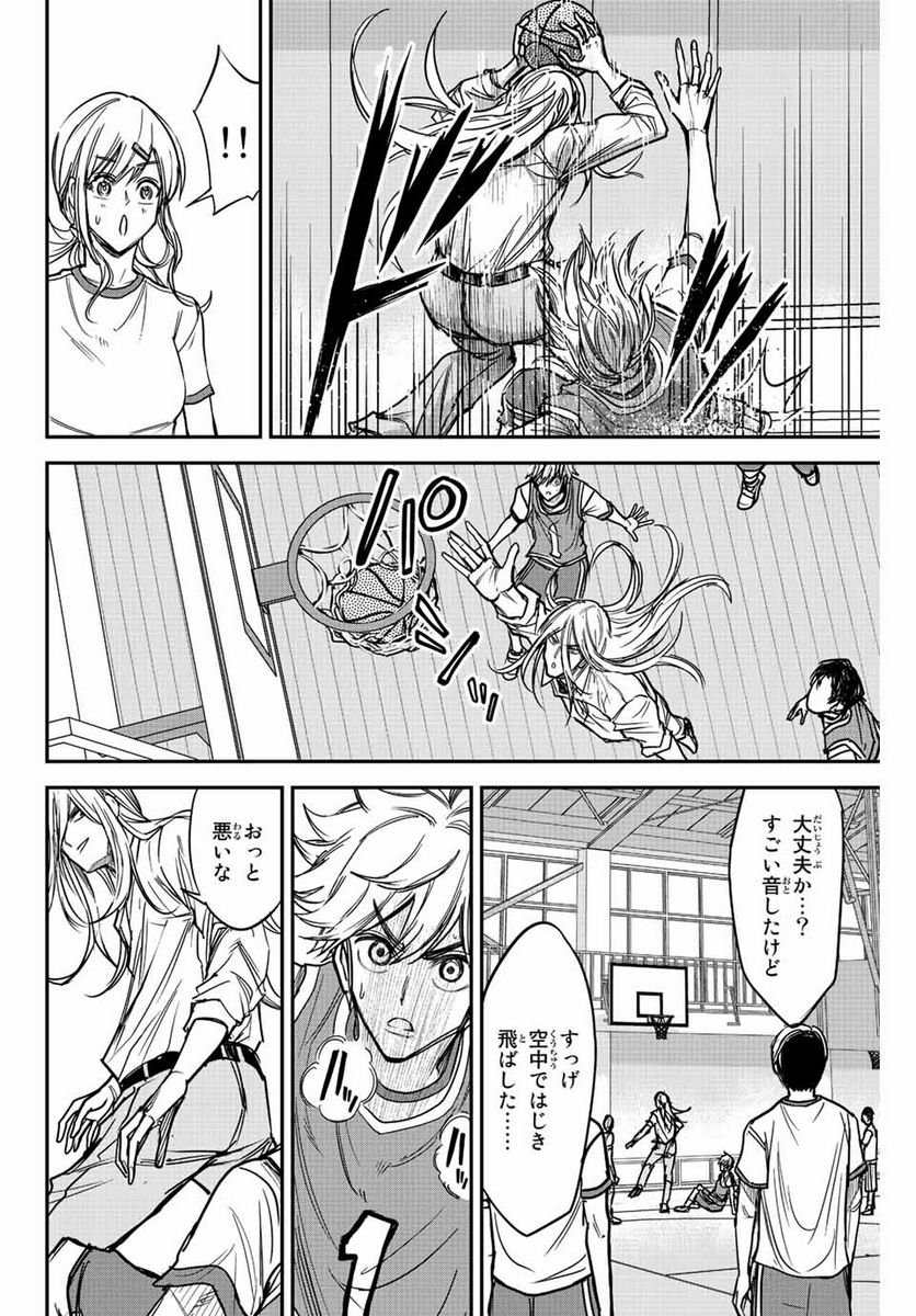 P46