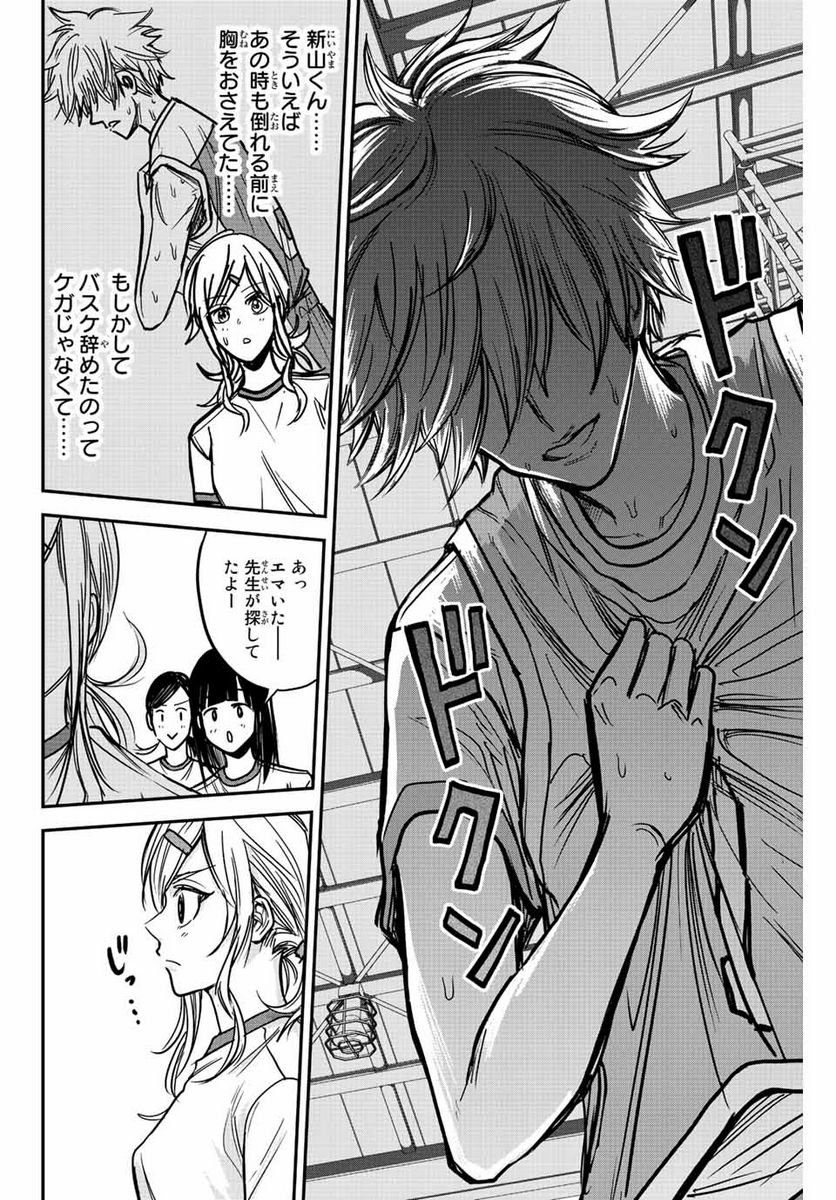 P48