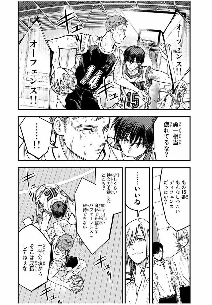 P12