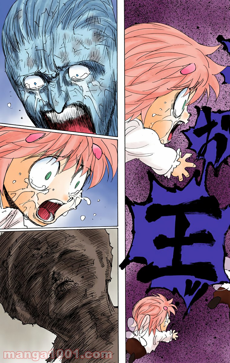 P3