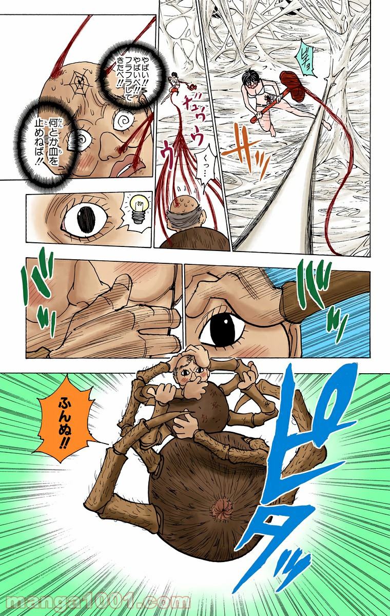 P3