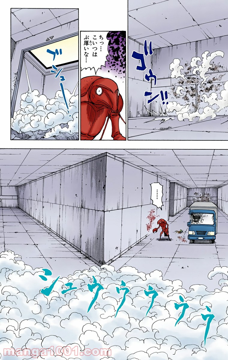 P10
