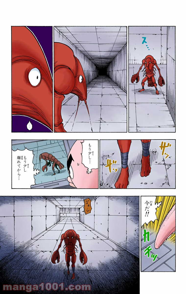 P12