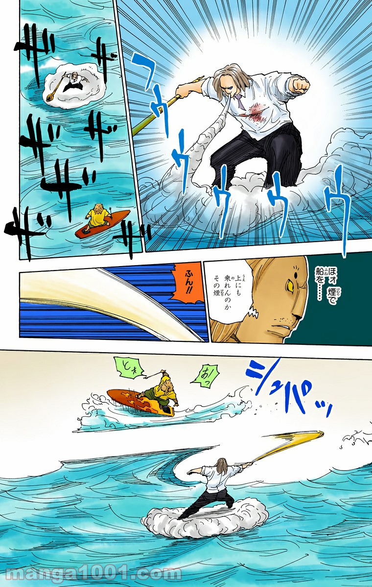 P10