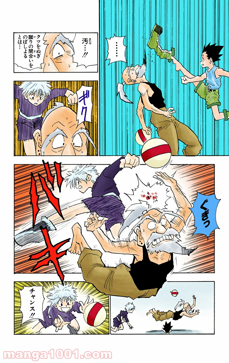 P4