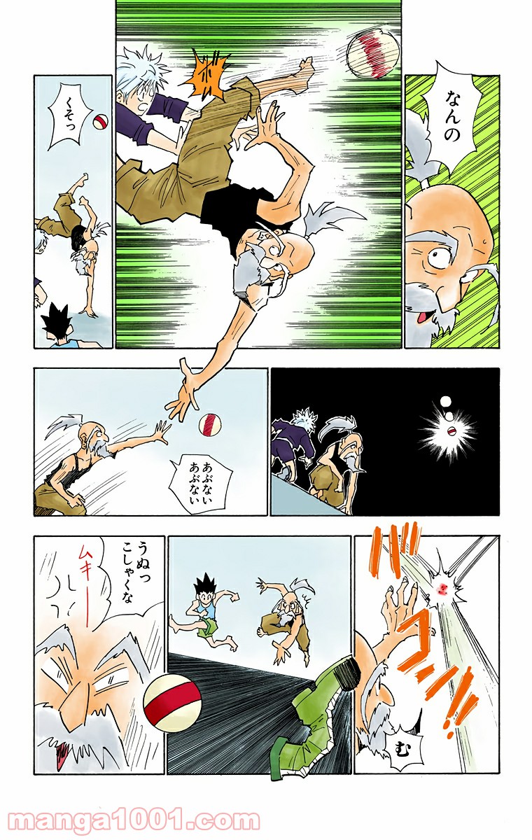 P5