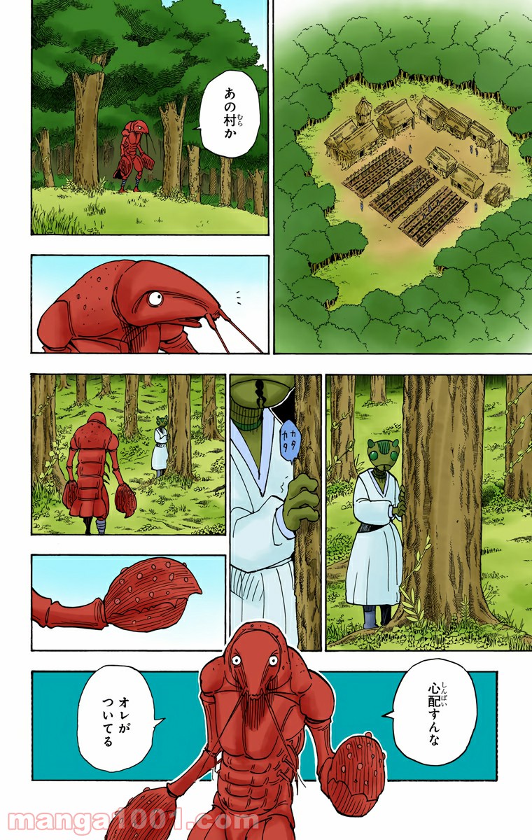 P6